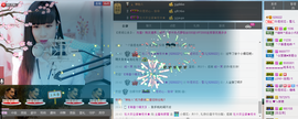 封号☂主播照片