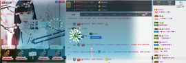 封号☂主播照片