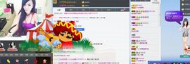 往往都是😓主播照片