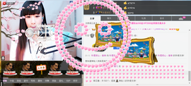 封号☂主播照片