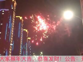 泓一户外主播照片