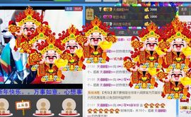 云南十日游主播照片
