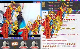 云南十日游主播照片