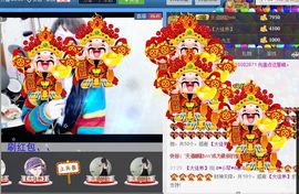 云南十日游主播照片