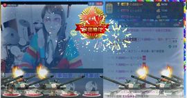 云南十日游主播照片