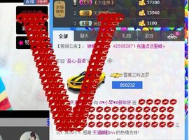 云南十日游主播照片