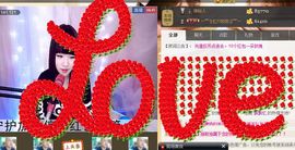 棒棒棒8888主播照片