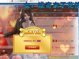 A.Lan★阿兰*主播照片