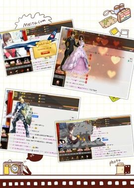 L☆n↗丽娜♚暂离主播照片