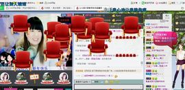 我来也嘿嘿主播照片