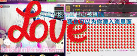 ♥丶♬瓜妹大吃货♬主播照片