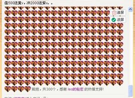 昵称违规，请重新修改主播照片