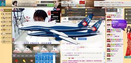 昵称违规，请重新修改主播照片