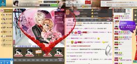 昵称违规，请重新修改主播照片