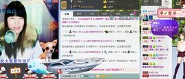 我来也嘿嘿主播照片