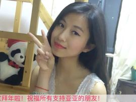 温暖🦌主播照片