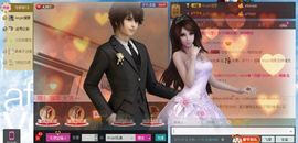 Angel北鼻主播照片