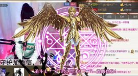 棒棒棒8888主播照片