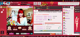 ☜♬梦想♬☞西里胡图主播照片