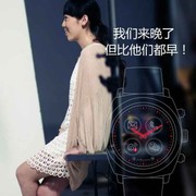 通路路