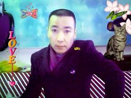 ╬英雄ぷ的吻☣主播照片