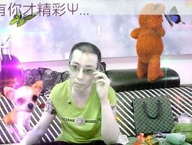 ╬英雄ぷ的吻☣主播照片