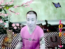 ╬英雄ぷ的吻☣主播照片