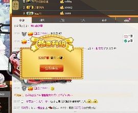 L☆n↗丽娜♚暂离主播照片