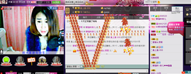 ~~琳儿~~@@主播照片