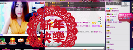 ~~琳儿~~@@主播照片