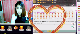 ~~琳儿~~@@主播照片