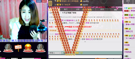 ~~琳儿~~@@主播照片