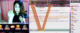 ~~琳儿~~@@主播照片