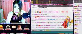 ~~琳儿~~@@主播照片