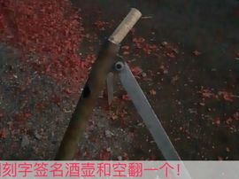 泓一户外主播照片