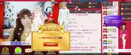 无聊转转。主播照片
