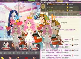 风雨夕🌸醉香香🌸主播照片