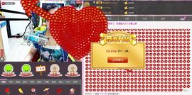魅力女人唱民歌主播照片