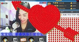 蒋有钱主播照片