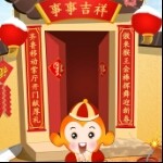 『義家軍』灬中奖升神海报