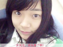 😱……主播照片