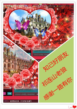 🌟侞菓🌟主播照片