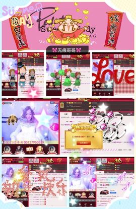 ✿⊱爱妃小逗哏ぺ主播照片