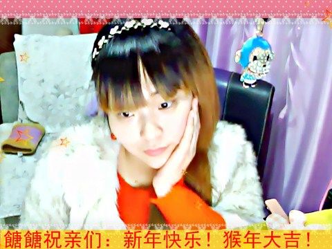 《余生随心》的图片