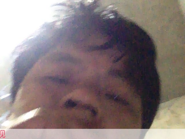 linnei郑炳泉的主播照片