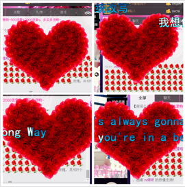 ♥丶♬瓜妹大吃货♬主播照片