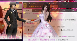 ♥丶♬瓜妹大吃货♬主播照片