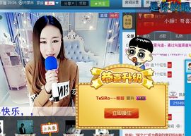 小姐姐玉颜主播照片