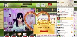 希希有点甜主播照片