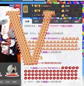 云南十日游主播照片